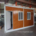 Waterproof Prefab Folding Container House